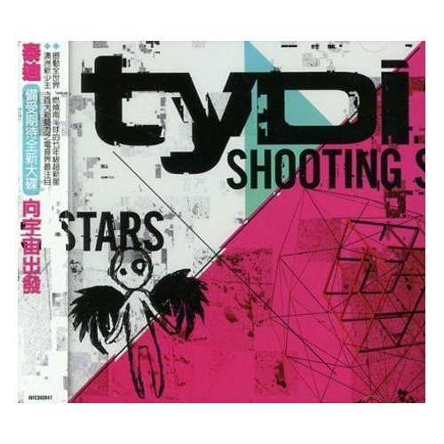 Cover for Tydi · Shooting Star (CD) (2011)