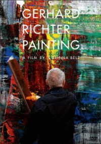Cover for (Documentary) · Gerhard Richter Painting (MDVD) [Japan Import edition] (2020)