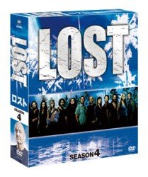 Cover for Matthew Fox · Lost Season 4 Compact Box (MDVD) [Japan Import edition] (2012)