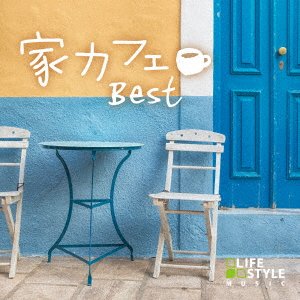Cover for (Various Artists) · Ie Cafe-best (CD) [Japan Import edition] (2019)