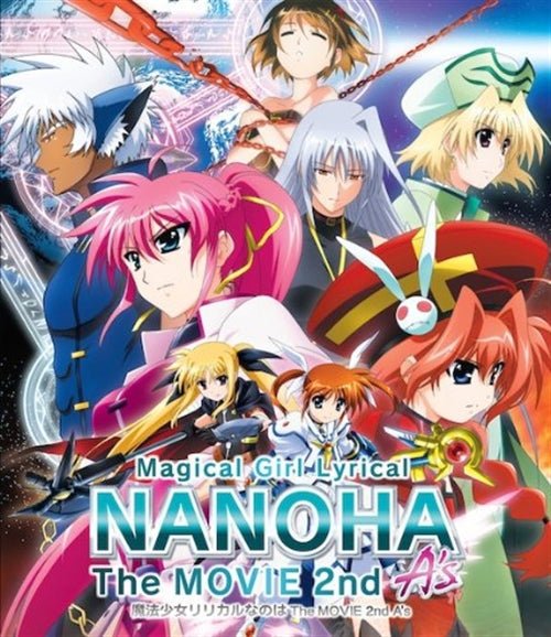 Animation · Lyrical Nanoha the Movie 2nd A'se 2nd A's (MBD) [Japan Import edition] (2013)