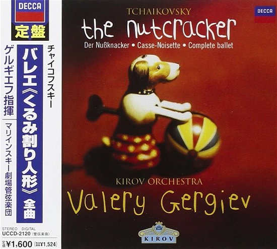 Cover for Valery Gergiev · Tchaikovsky:the Nutcracker (CD)