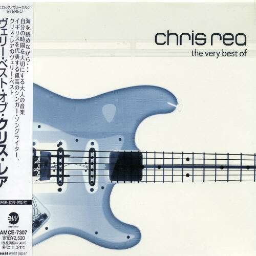Very Best of - Chris Rea - Muziek - WARNER BROTHERS - 4988029730749 - 8 januari 2002