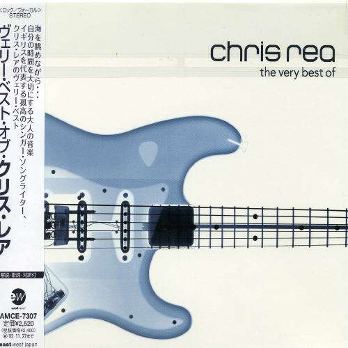 Very Best of - Chris Rea - Musik - WARNER BROTHERS - 4988029730749 - 8. Januar 2002