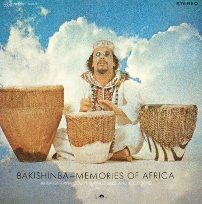 Cover for Akira Ishikawa · Bakishinba - Memories Of Africa (2nd Press) (LP) (2023)