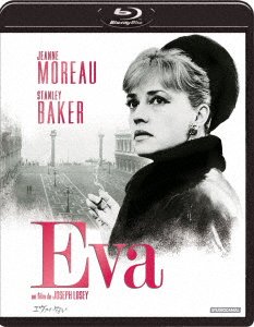 Cover for Jeanne Moreau · Eva (MBD) [Japan Import edition] (2017)