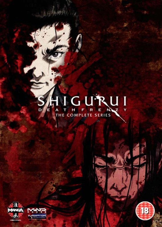 Cover for Hiroshi Hamasaki · Shigurui - Death Frenzy Complete Series (DVD) (2013)