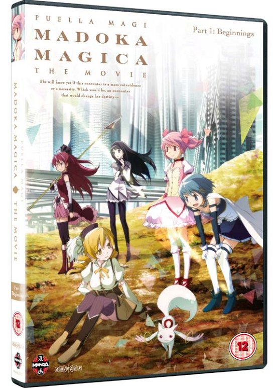 Cover for Puella Magi Madoka Magica The Movie: Part 1 · Puella Magi Madoka Magica - The Movie Part 1 - Beginnings (DVD) (2015)