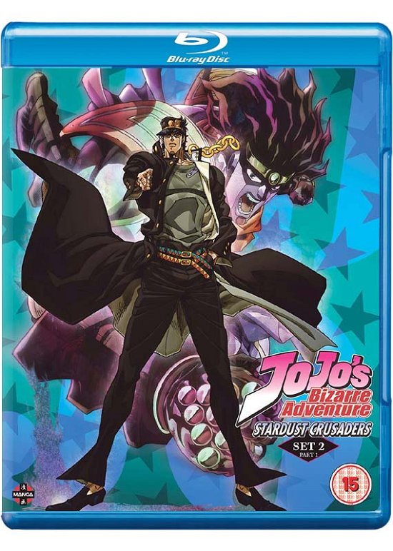 Cover for Jojo's Bizarre Adventure Set 2 · JoJos Bizarre Adventure Set 2 - Stardust Crusaders Part 1 (Episodes 1 to 24) (Blu-ray) (2020)