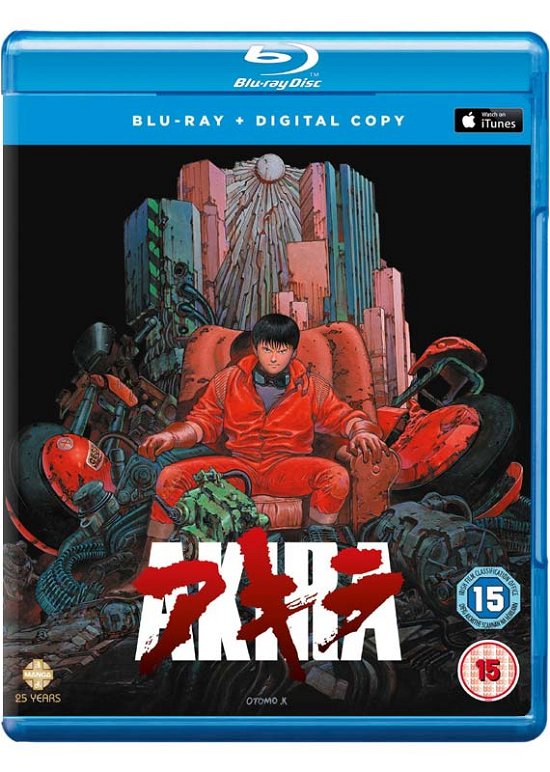 Cover for Akira (Blu-ray) (2017)