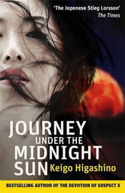 Cover for Keigo Higashino · Journey Under the Midnight Sun (Paperback Bog) (2016)