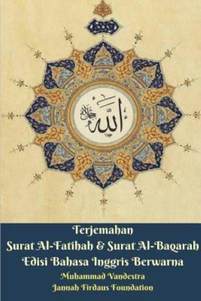 Cover for Muhammad Vandestra · Terjemahan Surat Al-Fatihah &amp; Surat Al-Baqarah Edisi Bahasa Inggris (Pocketbok) (2024)
