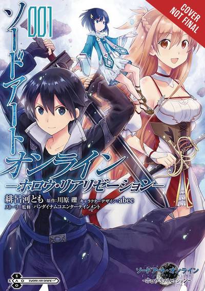 Cover for Reki Kawahara · Sword Art Online: Hollow Realization, Vol. 1 - SWORD ART ONLINE HOLLOW REALIZATION GN (Pocketbok) (2018)