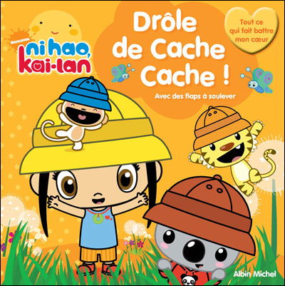 Drole De Cache Cache ! - Collective - Books - Albin Michel Jeunesse - 9782226194749 - May 1, 2010