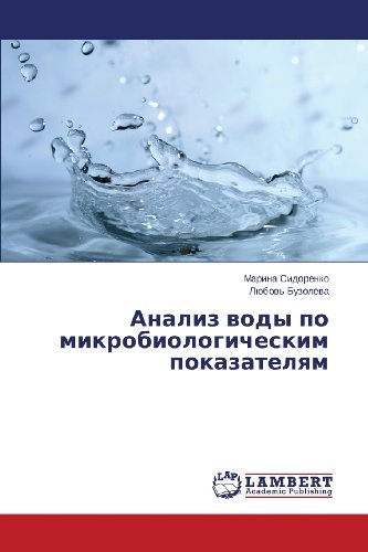 Cover for Lyubov' Buzoleva · Analiz Vody Po Mikrobiologicheskim Pokazatelyam (Paperback Book) [Russian edition] (2013)