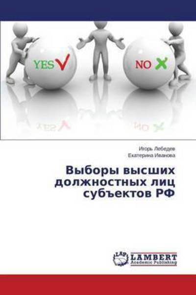 Cover for Lebedev · -cents-cents-cents-cents-cents-cents -cents-cents-cents-cents-cents-cents -cents-cents-cents-cents-cents-cents-cents-cents-cents-cents-cents -cents-ce (Pocketbok) (2015)