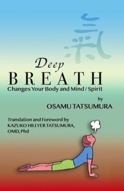 Cover for Osamu Tatsumura · Deep Breath (Paperback Book) (2020)