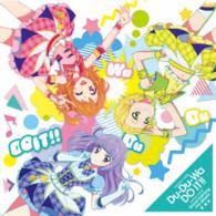 Cover for Aikatsu Stars! · Du-du-wa Do It!! / Good Morning My Dream (CD) [Japan Import edition] (2014)