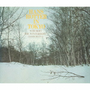 Hans Hotter in Tokyo 1969 - Hans Hotter - Muziek - SONY MUSIC LABELS INC. - 4547366207750 - 18 december 2013