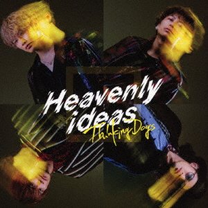 Cover for Thinking Dogs · Heavenly Ideas &lt;limited&gt; (CD) [Japan Import edition] (2020)