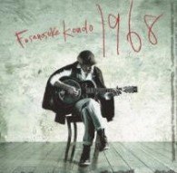 Cover for Fusanosuke Kondo · 1968 (CD) [Japan Import edition] (2010)