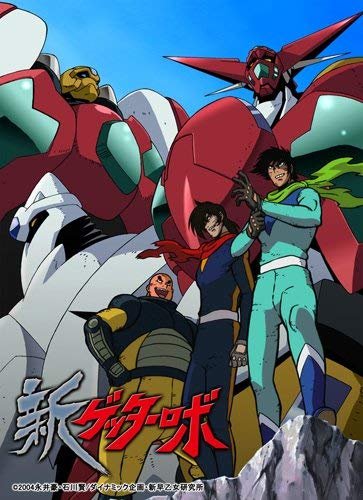 Cover for Nagai Go · Shin Getter Robo Blu-ray Box (MBD) [Japan Import edition] (2011)