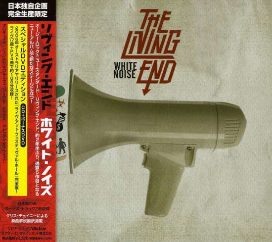 White Noise <limited> - The Living End - Música - VICTOR ENTERTAINMENT INC. - 4988002548750 - 23 de julio de 2008