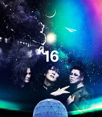 Cover for Caligari · 16 &lt;limited&gt; (CD) [Japan Import edition] (2023)