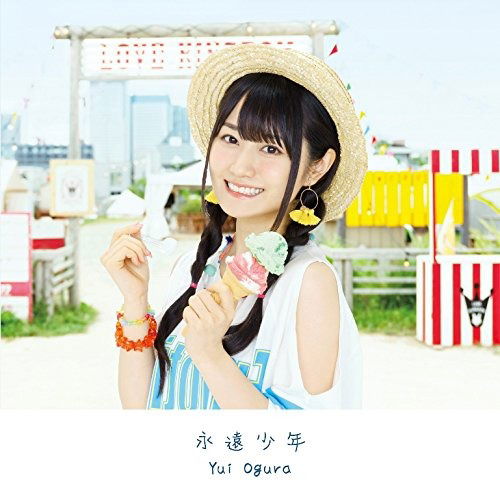 Cover for Ogura Yui · Eien Shounen &lt;limited&gt; (CD) [Japan Import edition] (2018)