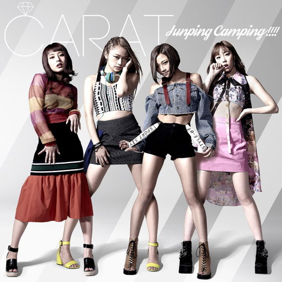 Cover for Carat · Jumping Camping!!!! (CD) [Japan Import edition] (2017)