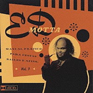 Cover for Ed Motta · Para Festas Bailes E Afins Vol.1 (CD) [Japan Import edition] (2021)