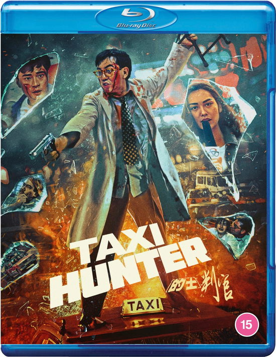 Taxi Hunter - Taxi Hunter BD - Películas - 88Films - 5060710971750 - 28 de agosto de 2023