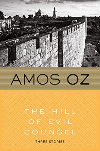 Cover for Amos Oz · The Hill of Evil Counsel (Paperback Bog) (1991)