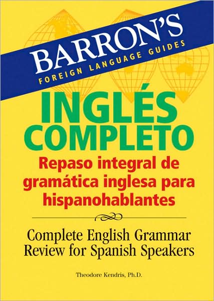 Cover for Theodore Kendris · Ingles Completo (Paperback Book) (2009)