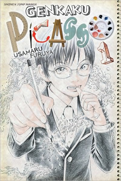 Cover for Usamaru Furuya · Genkaku Picasso, Vol. 1 - Genkaku Picasso (Paperback Book) (2011)