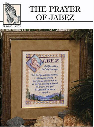 Cover for Kooler Design Studio · The Prayer of Jabez  (Leisure Arts #24023) (Praying Hands Collection) (Paperback Book) [Chrt edition] (2002)