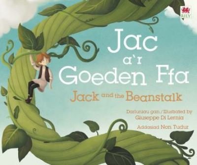 Cover for Dk · Jac a'r Goeden Ffa / Jack and the Beanstalk (Paperback Book) [Bilingual edition] (2022)