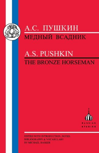 Cover for Aleksandr Sergeevich Pushkin · Bronze Horseman - BCP Russian Texts (Paperback Bog) (2000)