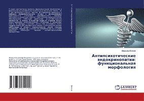 Cover for Volkov · Antipsihoticheskie jendokrinopat (Book)