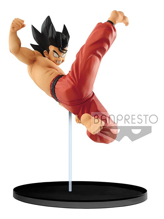 Cover for DRAGON BALL Z - Match Makers - Son Goku - 12cm (Toys) (2019)