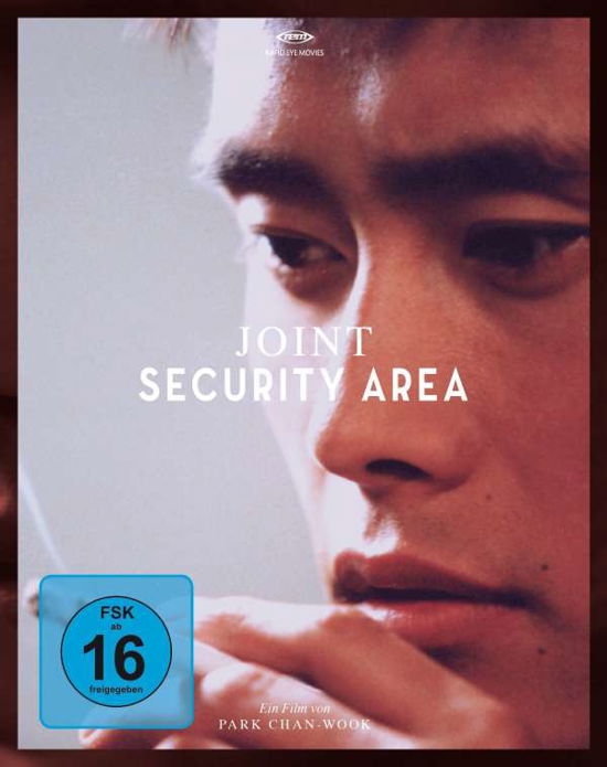 Cover for Chan-wook Park · Joint Security Area (Blu-ray-s (Blu-ray) [Special edition] (2015)