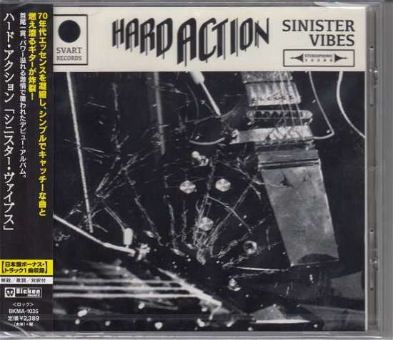 Cover for Hard Action · Sinister Vibes (CD) [Japan Import edition] (2015)