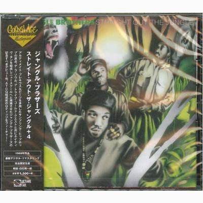 Cover for Jungle Brothers · Straight out the Jungle +4 &lt;limited&gt; (CD) [Japan Import edition] (2018)