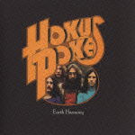 Cover for Hokus Poke · Earth Harmony &lt;limited&gt; (CD) [Japan Import edition] (2012)