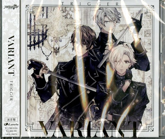 Cover for Trigger · Variant (CD) [Japan Import edition] (2021)