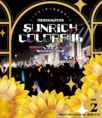 The Idolm@ster 765 Pro Allstars Live Sunrich Colorful Live Blu-ray[day2] - Im@s 765pro Allstars - Musik - NAMCO BANDAI MUSIC LIVE INC. - 4540774806751 - 26. juli 2023