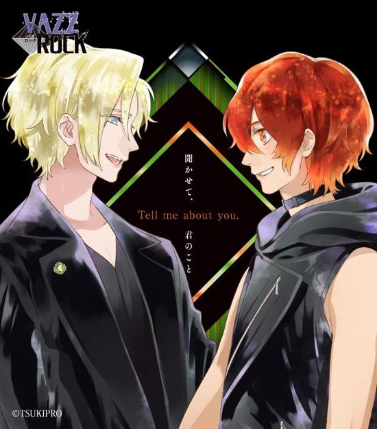 Cover for Oyama Naosuke (Cv:sasa Tsub · [vazzrock]bi-color Series 4th Season 5[oyama Naosuke*shirase Yuma-citrine*perido (CD) [Japan Import edition] (2023)