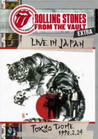 Cover for The Rolling Stones · From Volt Estra: Live In Japan Tokyo Dome 1990 / 2 / 24 (DVD) [Japan Import edition] (2017)