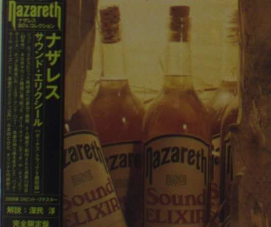 Cover for Nazareth · Sound Elixir (Jpn) (Ltd) (Mlps) (CD) [Limited edition] (2006)