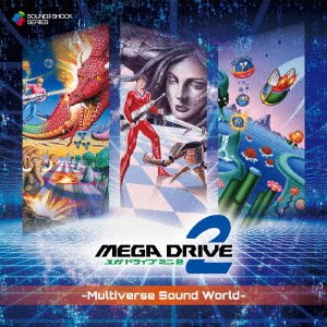 Cover for (Game Music) · Mega Drive Mini 2 - Multiverse Sound World - (CD) [Japan Import edition] (2022)